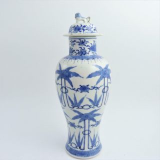 LARGE CHINESE BLUE AND WHITE PORCELAIN BALUSTER VASE AND COVER,  18th CENTURY 7