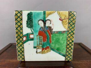 19th/20th C.  Chinese Famille - Rose Enameled Pillow - Maizhen