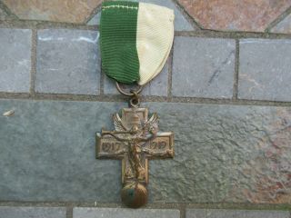 Antique World War I Named (js Brookbank) Service Medal