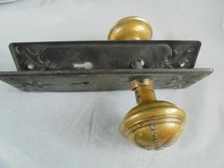 Antique Fancy Brass Door Knob And Lock Plate Set Fancy Design House Hardware