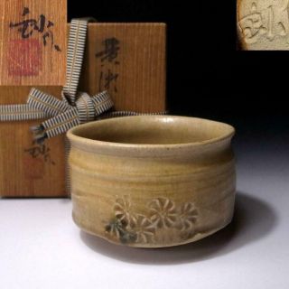 Hf19 Japanese Pottery Tea Bowl By Great Human Cultural Treasure Potter,  Sho Kato