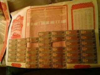Antique 100£5 Imperial Chinese Government 1911 Hukuang Railway Gold Bond 3