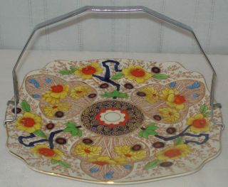 Antique Royal Staffordshire Porcelain Plate - Cairo Pattern (england)