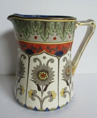 Antique Early Royal Doulton 6 1/2 " Pitcher