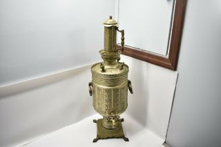 Vintage / Antique Russian Brass Tea Samovar 29 " Tall - Marked On Bottom Usa