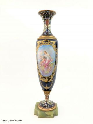 Antique French Sevres Of The 19 Century With Champleve