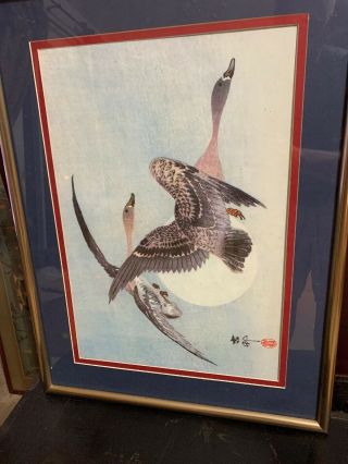 Antique Japanese Block Print - First Of Many Acquired From Nbc Journalist