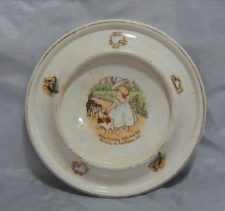 Antique 1905 Royal Baby Plate Baby Bunting