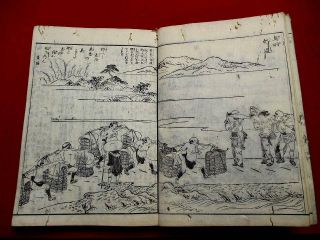 2 - 20 Japanese SHUI Kyoto guide Woodblock print BOOK 4