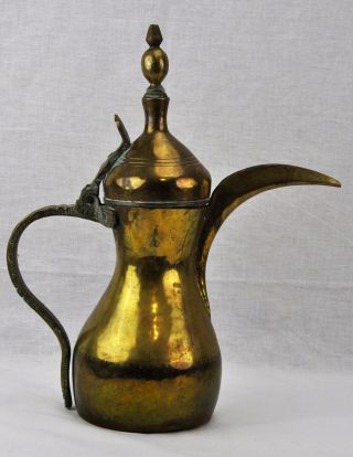 Antique Islamic Brass Coffee / Water Pot 16” Tall As Pictured.  (bi Mk/170603)