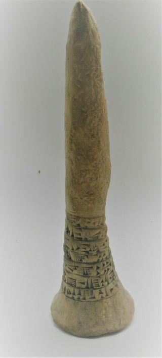 Circa 3000bc Ancient Near Eastern Clay Cone With Early Form Of Writing Very Rare
