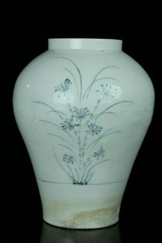 Aug122 Korean Late Joseon Blue&white Porcelain Grass Design Pot Jar Vase