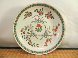 Antique Chinese Famille Rose Porcelain Bowl Dish Flowers China 6.  5 "