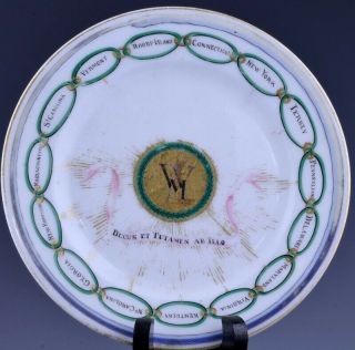 Rarest Of Rare C1795 Chinese Lady Washington States China Armorial Dish Plate