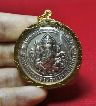 Phra Pikanet (pi Ganesh) Amulet Necklace Pendant For Love Lucky Wealth R26