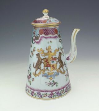 Antique Samson French Porcelain - Armorial Crest Decorated Hot Chocolate Pot