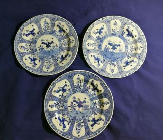 3 Chinese Antique Export Plates Qianlong Period