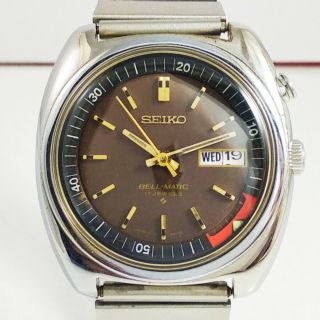 Seiko Bell - Matic Automatic 4006 - 6031 Alarm Day Date Men Vintage Wrist Watch