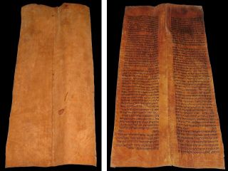 Torah Scroll Bible Manuscript Fragment 450 Yrs Old Yemen Exodus 26:9 - 27:21