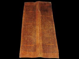 TORAH SCROLL BIBLE MANUSCRIPT FRAGMENT 450 YRS OLD Yemen Exodus 26:9 - 27:21 2