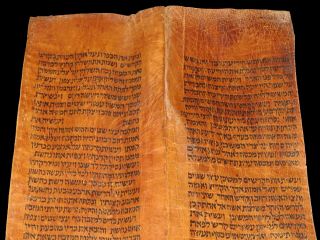 TORAH SCROLL BIBLE MANUSCRIPT FRAGMENT 450 YRS OLD Yemen Exodus 26:9 - 27:21 3