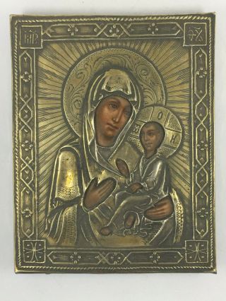 Antique Russian Solid Silver Icon Virgin Of The Tichvin 1890