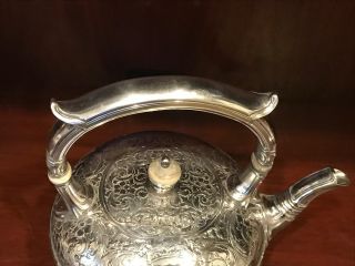 Gorham Sterling Silver Teapot & Stand 1918 St.  Dunstan ' s Chased 63 oz 3