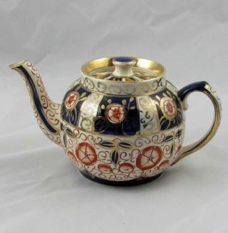 Antique English Imari Teapot England
