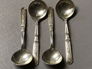 Set Of 4 Gorham Sterling Cream Soup Spoon St Dunstan Chased 5.  3 "