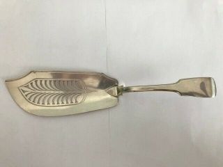 Rare English Sterling Silver Fish Slice Hallmarks
