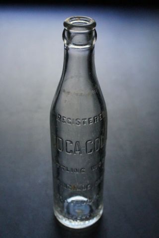 Antique Maine Straight Sided Coca Cola Bottle – Springvale Maine