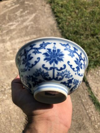 Antique Chinese Blue And White Bowl,  Qianlong Mark And Period