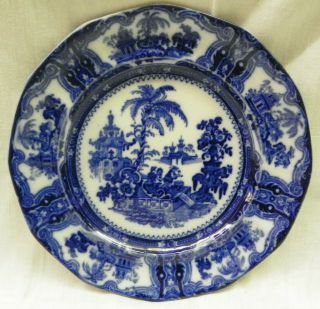 10 " Antique Flow Blue Oriental Pagoda Adams Kyber 12 Panel Dinner Plate