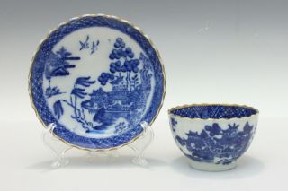 English Pearlware Blue & White Chinoiserie Teacup & Saucer,  C 1800