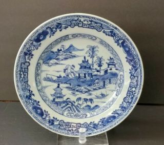 Antique Chinese Export Porcelain Dinner Plate Blue & White 9 1/4 "