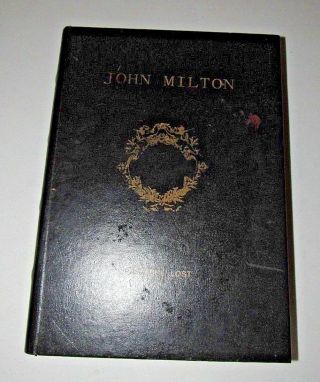 JOHN MILTON PARADISE LOST ANTIQUED HIDDEN STORAGE BOOK BOX 2