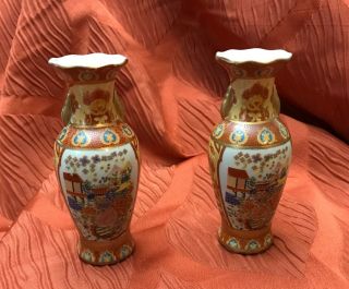 Oriental Vases,  Orange And White Flower Garden Motif,  Asian Design