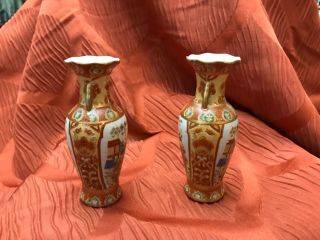 Oriental Vases,  Orange and White flower garden motif,  Asian design 2