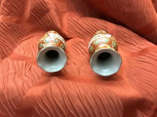 Oriental Vases,  Orange and White flower garden motif,  Asian design 4