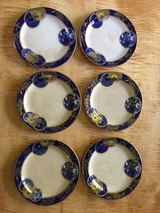 Antique Doulton Burslem Blue & White Willow And Aster Plates (6)