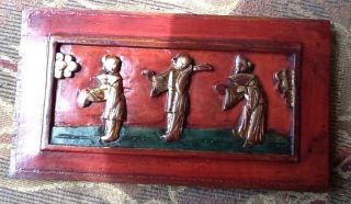 Antique Chinese Asian 18th.  - 19th Century Wood Gilt Panel Court Scenes