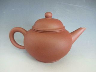 Chinese Pottery Teapot W/sign Of Shui Pin/ Purple Clay/ Yixing/ 9099