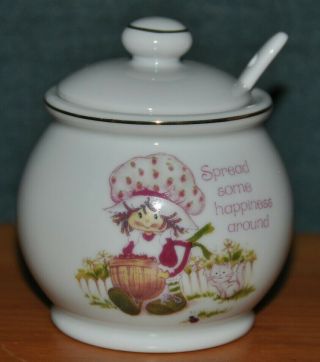 Rare 1980 Vintage Strawberry Shortcake Porcelain Ceramic Jam Jar