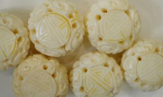 Set Of 6 Vintage Chinese Carved Bovine Bone Shou Beads,  Multiple Piercings,  25mm