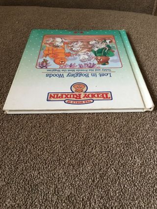 Teddy Ruxpin Lost in Boggley Woods book Only - No Tears 4