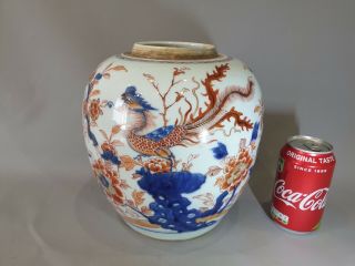 Big Chinese Kangxi 1662 - 1722 Imari Foo Lion & Phoenix Jar Vase