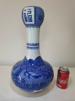 Huge Chinese Kangxi 1662 - 1722 Bright Blue Dragons Garlic Neck Vase