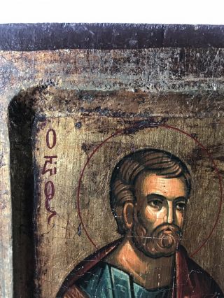 Antique 18 - 19th C Russian Icon Hand Painted Wood Panel 4