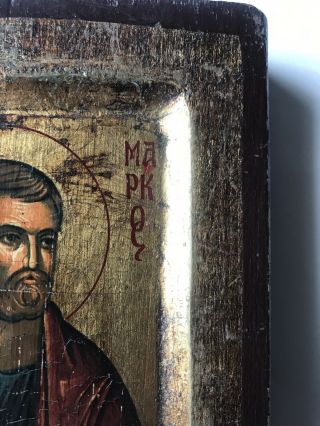 Antique 18 - 19th C Russian Icon Hand Painted Wood Panel 5