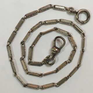 Antique Bigney Nickel Or Silver Plated Long Thin Fob Chain For Pocket Watch.